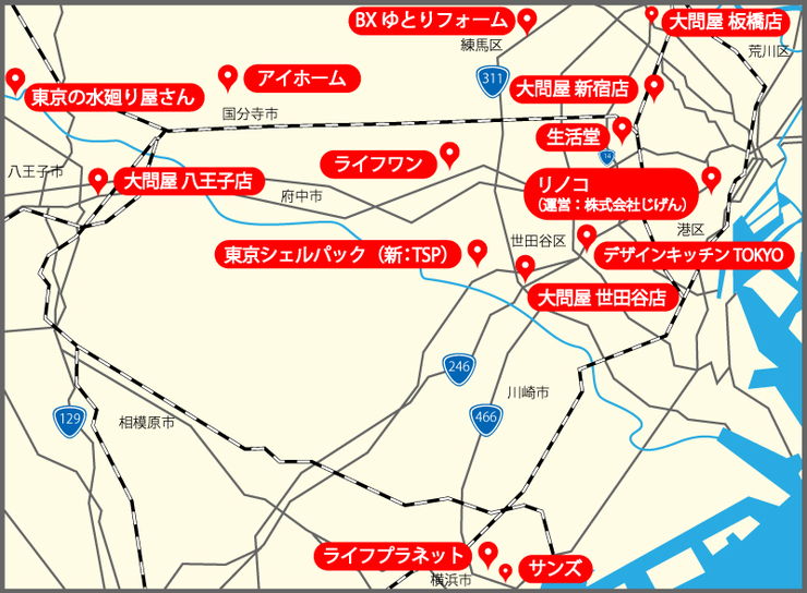 各会社の所在地マップ